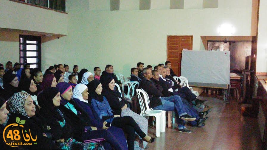 masra7iya lud a (5).jpg